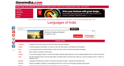Desktop Screenshot of languages.iloveindia.com