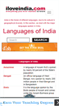 Mobile Screenshot of languages.iloveindia.com
